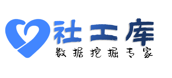 一对一查第三者